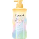 花王 エッセンシャル プレミアム うるおいバリアシャンプー スパークルモイスト ポンプ 430ml