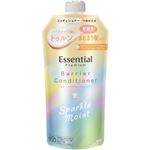 花王 エッセンシャル プレミアム うるおいバリアコンディショナー スパークルモイスト つめかえ用 330ml