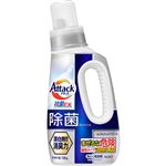 花王 アタック 除菌アドバンス 本体 720g