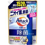 花王 アタック 除菌アドバンス つめかえ用 超特大サイズ 1520g