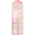 花王 メルト モイストオイル 80ml