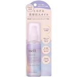 花王 メルト スムースオイル 80ml