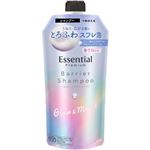 花王 エッセンシャル プレミアム うるおいバリアシャンプー グロウ＆モイスト つめかえ用 340ml