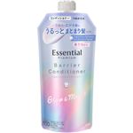 花王 エッセンシャル プレミアム うるおいバリアコンディショナー グロウ＆モイスト つめかえ用 340ml
