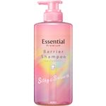 花王 エッセンシャル プレミアム うるおいバリアシャンプー シルキー＆スムース ポンプ 450ml