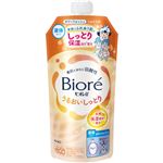 花王 ビオレu うるおいしっとり つめかえ用 320ml