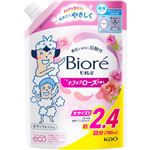 花王 ビオレu キラキラローズの香り つめかえ用 780ml