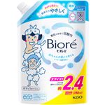 花王 ビオレu つめかえ用 780ml