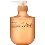 花王 メリットオソロ シャンプー ポンプ 450ml