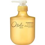 花王 メリットオソロ コンディショナー ポンプ 450ml