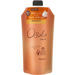 花王 メリットオソロ シャンプー つめかえ用 340ml