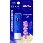 ニベアリップ ビタミンE 3.5g