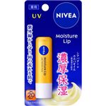 ニベアリップ UV