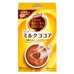 バンホーテン ミルクココア 10本入り