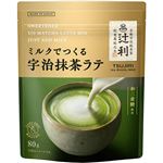 片岡物産 辻利 ミルクでつくる宇治抹茶ラテ 80g