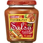 カゴメ サルサホット 240g