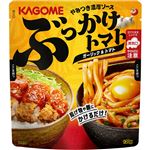 カゴメ ぶっかけトマト ガーリック&トマト 120g