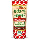 カゴメ 有機トマト使用ケチャップ 300g