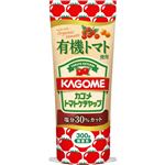 カゴメ有機トマト使用ケチャップ 300g