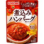 カゴメ 煮込みハンバーグ用ソース 250g