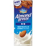 カゴメ アーモンド・ブリーズ 無糖 200ml