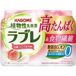 カゴメ 植物性乳酸菌ラブレ 白桃ヨーグルト風味 80ml×3