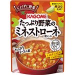 カゴメ たっぷり野菜のミネストローネ用ソース 240g