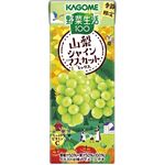 カゴメ 野菜生活100 山梨シャインマスカットミックス 195ml