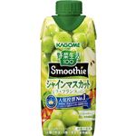 カゴメ 野菜生活100 Smoothie シャインマスカット＆ラ・フランスMix 330ml