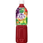 カゴメ 野菜生活100 2種のぶどうミックス 720ml