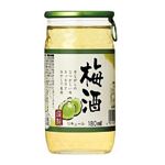 キング 梅酒カップ 180ml