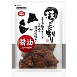 亀田製菓 技のこだ割り 醤油 120g