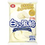 亀田製菓 白い風船コクうまミルククリーム 15枚
