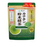 共栄製茶森半 カテキン粉末緑茶 80g