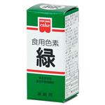 共立食品 食用色素 緑 5.5g