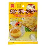 カスタードクリームパウダー 50g