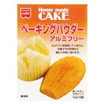 共立食品 ベーキングパウダーアルミフリー 30g