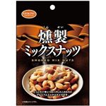 共立食品 燻製ミックスナッツ 70g