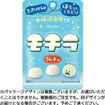 春日井 モチラ 39g