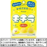 春日井製菓 モチラレモン味 39g