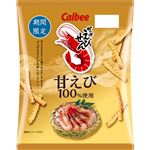 カルビー かっぱえびせん甘えび 50g