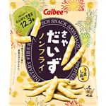 カルビー さやだいずうましお味 53g