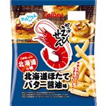 【6／27（金）～6／30（月）配送限定】カルビー かっぱえびせん北海道ほたてバター醤油味 59g