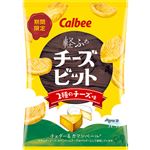 カルビー チーズビット 2種のチーズ味 18g
