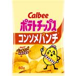 カルビー ポテトチップスコンソメパンチ 60g