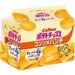 カルビー ポテトチップス コンソメパンチたべよんパック 96g