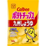 カルビー ポテトチップス九州しょうゆ 58g