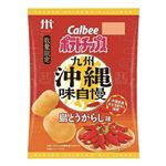 【7／10（木）～7／14（月）配送限定】カルビー ポテトチップス九州沖縄味自慢島とうがらし味 58g