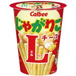 カルビー じゃがりこ チーズ Lサイズ 66g