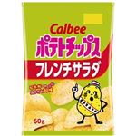 カルビー ポテトチップスフレンチサラダ 60g